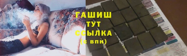 скорость Нязепетровск