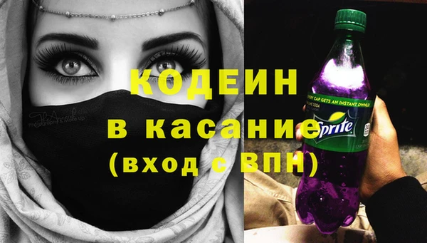 MDMA Няндома