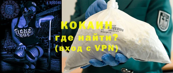 MDMA Няндома